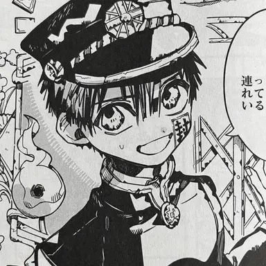 Profile image of 花子くん