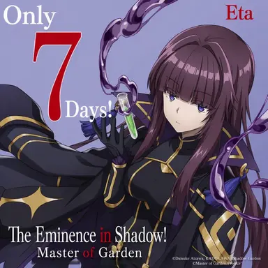 Profile image of Eta