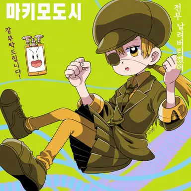 Profile image of 레몬