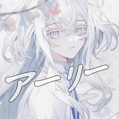 Profile image of タコ