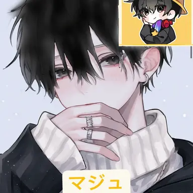 Profile image of マジュ