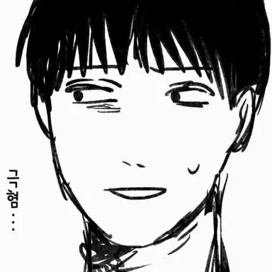 Profile image of 하바 씨