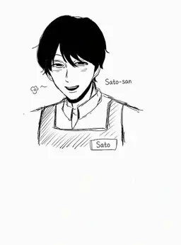 Profile image of Sato