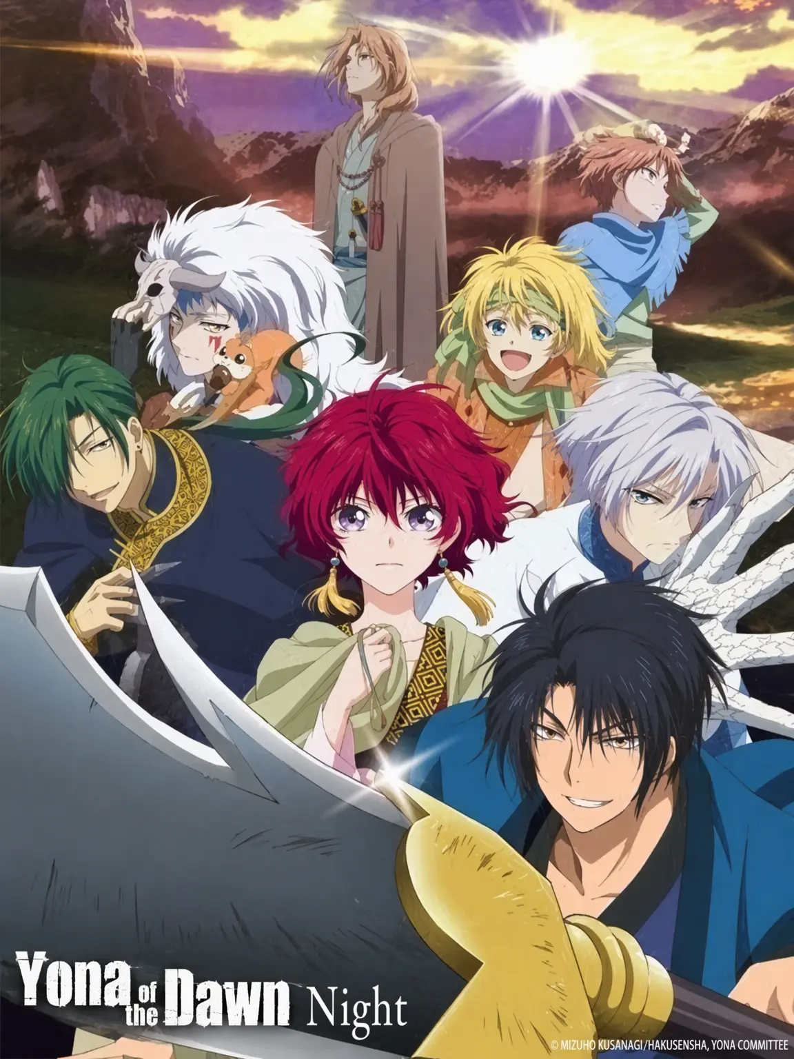 UntidyArm7788의 Yona of the Dawn