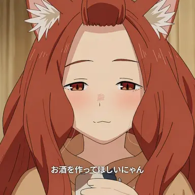 Profile image of アルねこ
