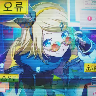 Profile image of 린