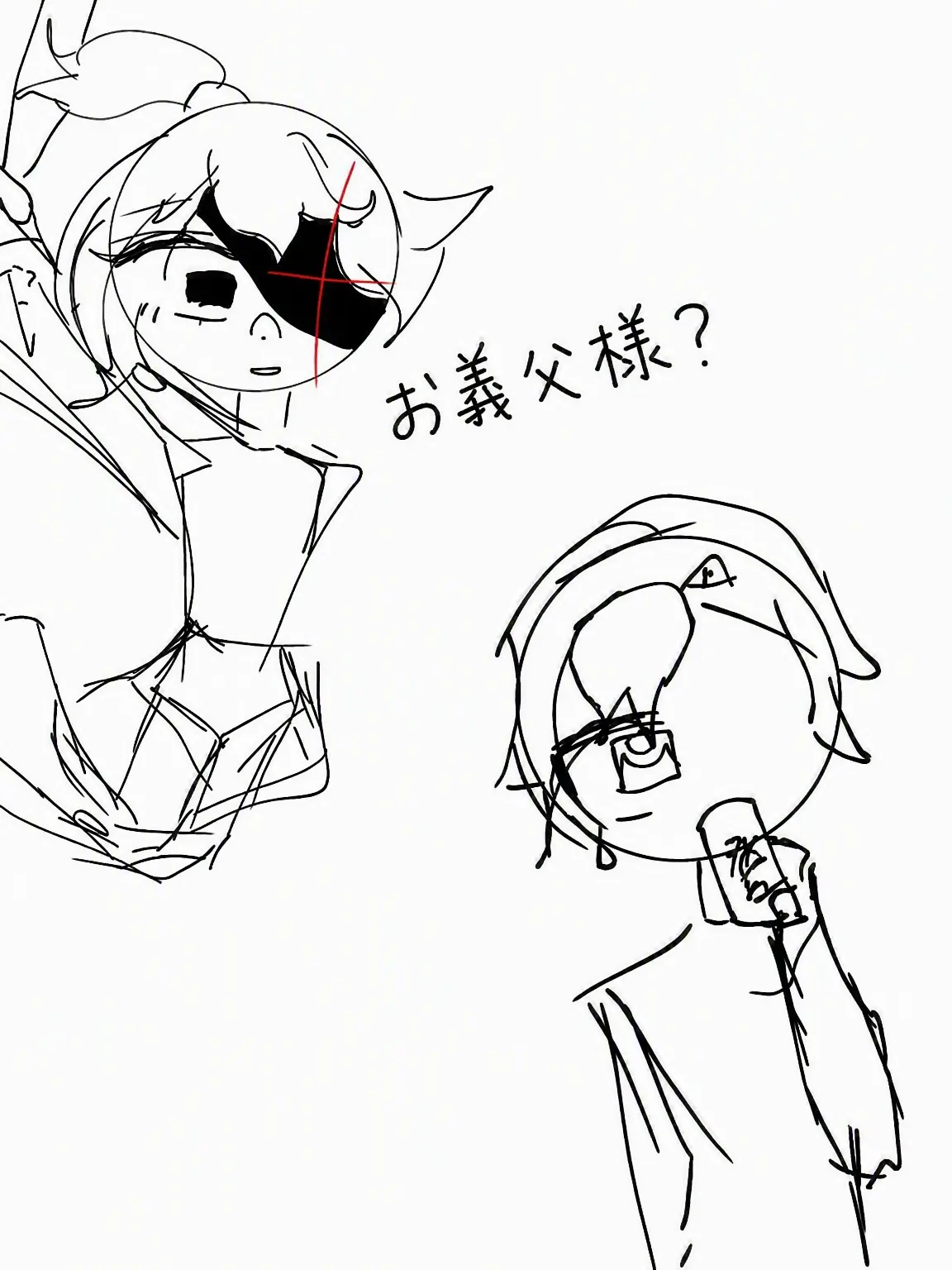 pmatto의 「あ…あれはいつもの日常だよ」