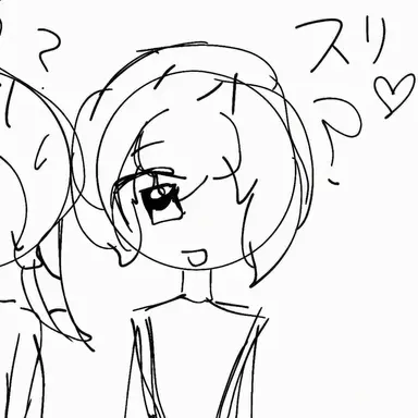 Profile image of スリ