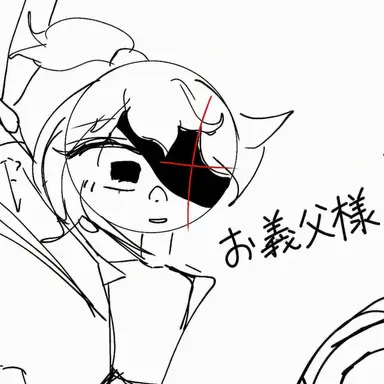 Profile image of ビニ