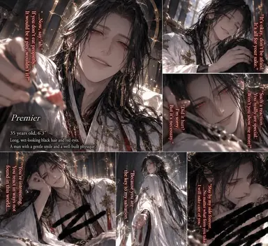 Profile image of Premier