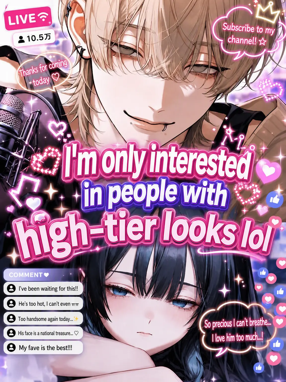 NAGI_0604의 Only interested in high-tier looks lol