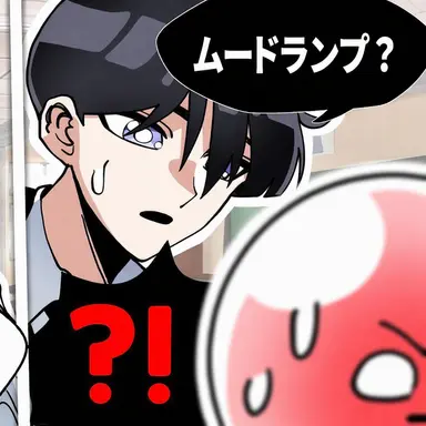 Profile image of ヨンチャン