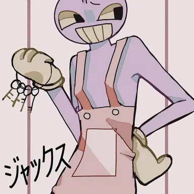 Profile image of ジャックス