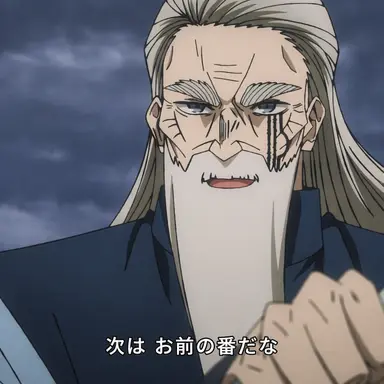 Profile image of ウォールバーグ