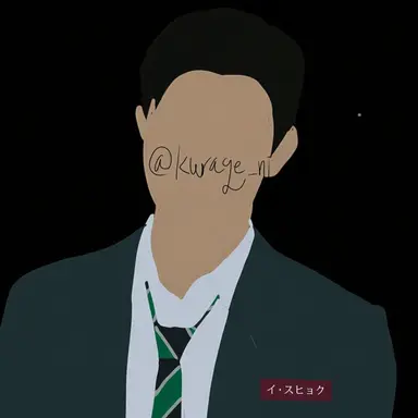 Profile image of イ・スヒョク
