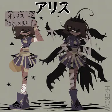 Profile image of オリーブチーム