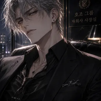 Profile image of 아키라