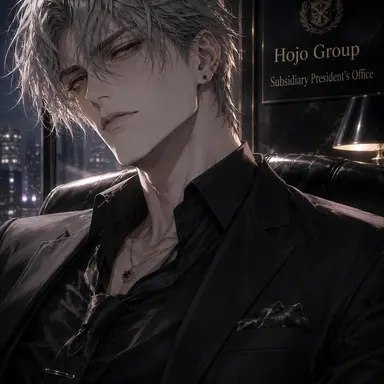 Profile image of Akira