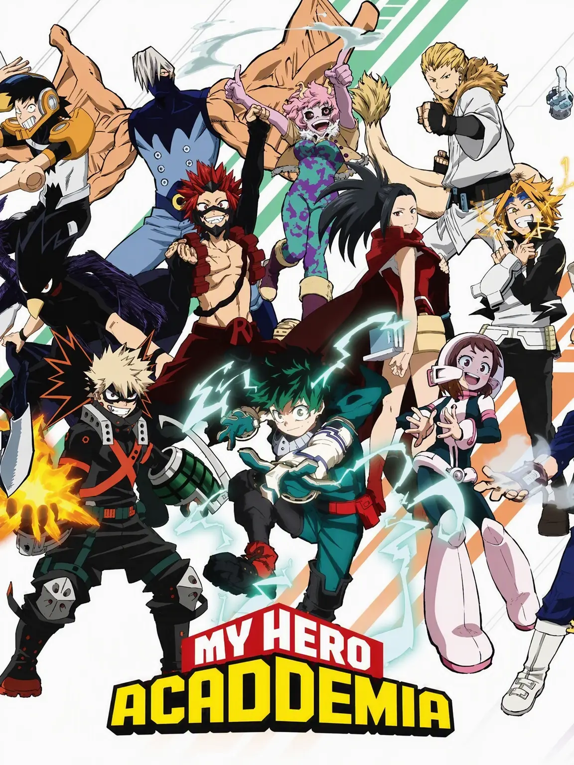 sa_ku_0920의 MHA Beloved