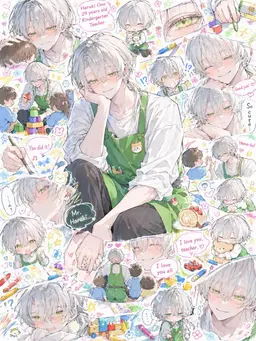 Profile image of Haruki