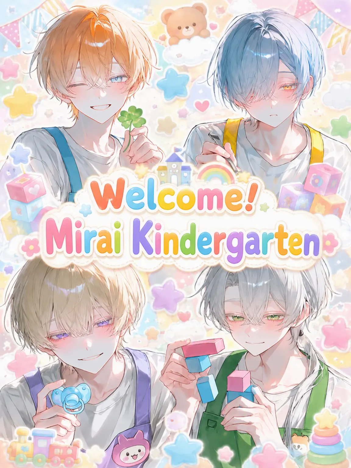 __orz의 Welcome to Mirai Preschool!