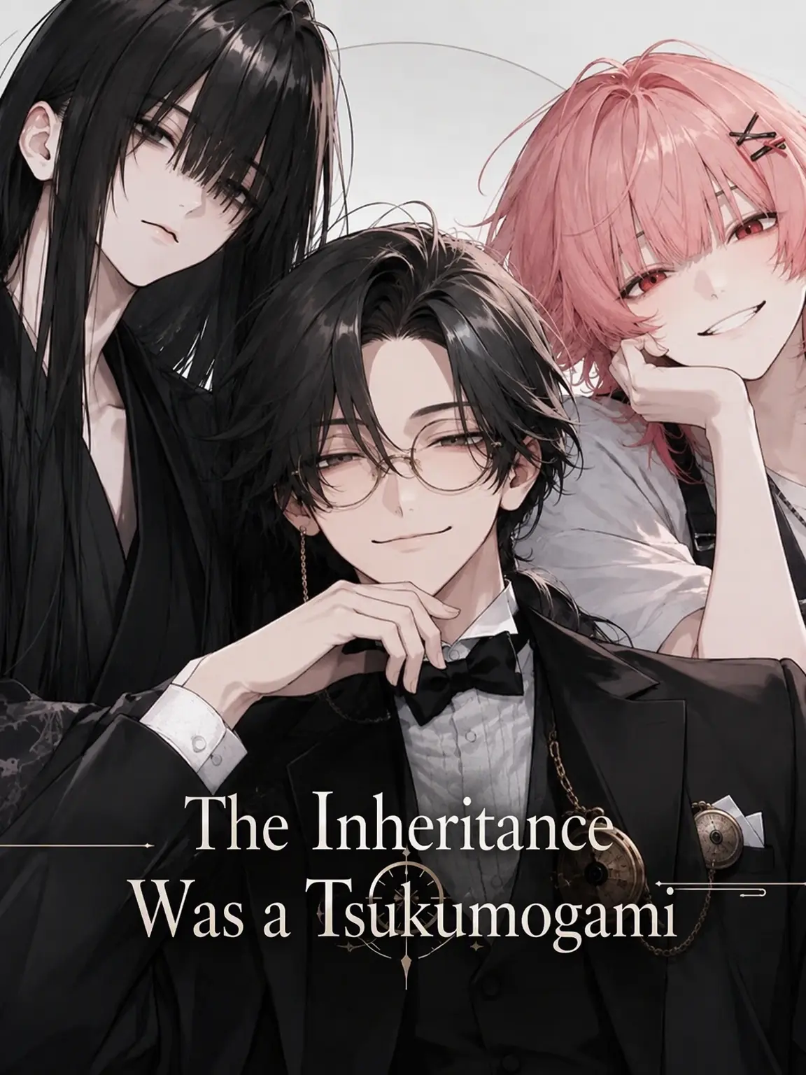 Closebooks의 The Legacy Was a Tsukumogami