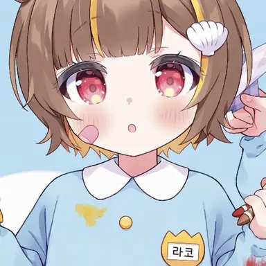 Profile image of 라코