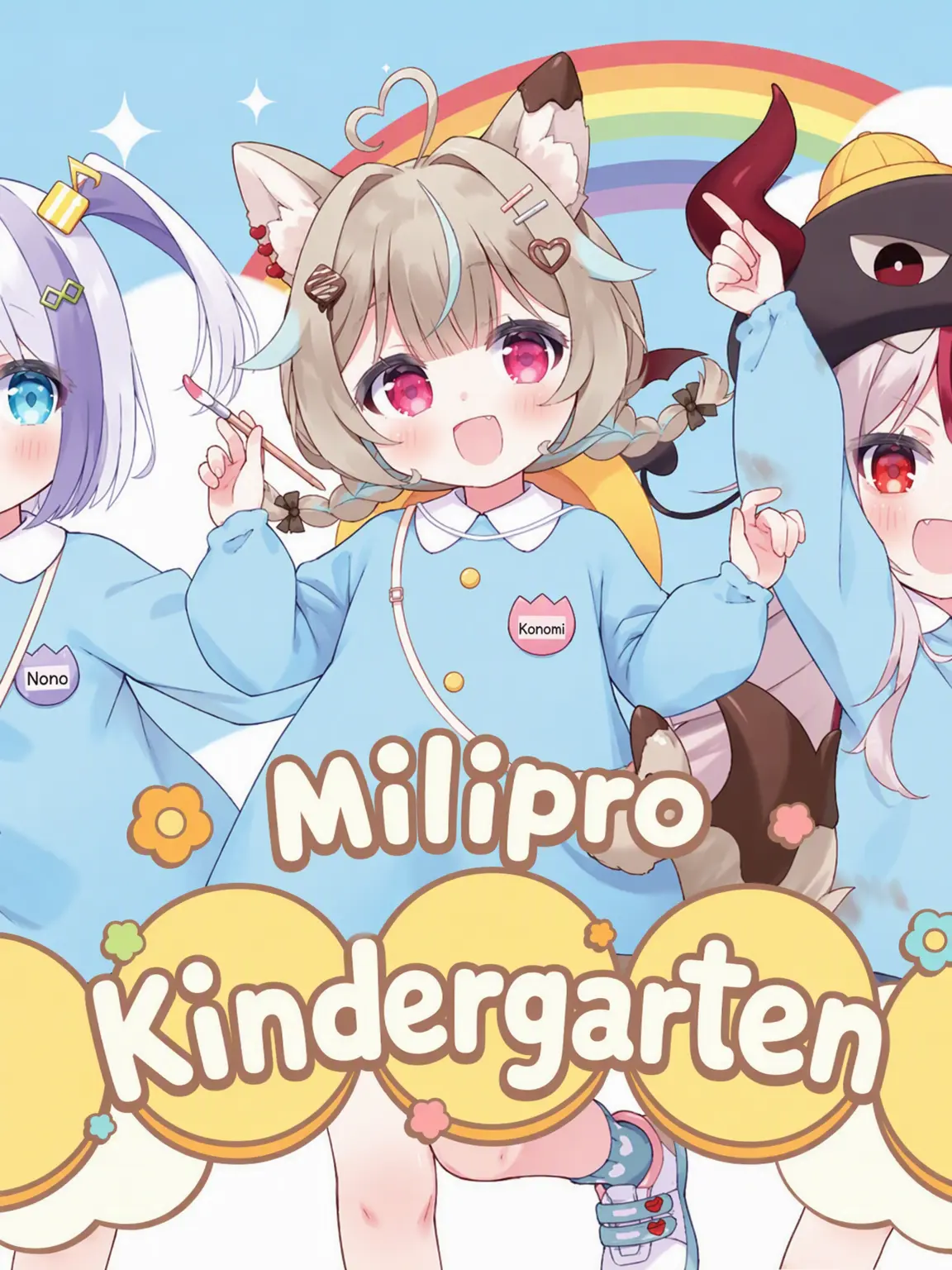 Pocha0117의 Reverse Var✨Milipro Kindergarten!!