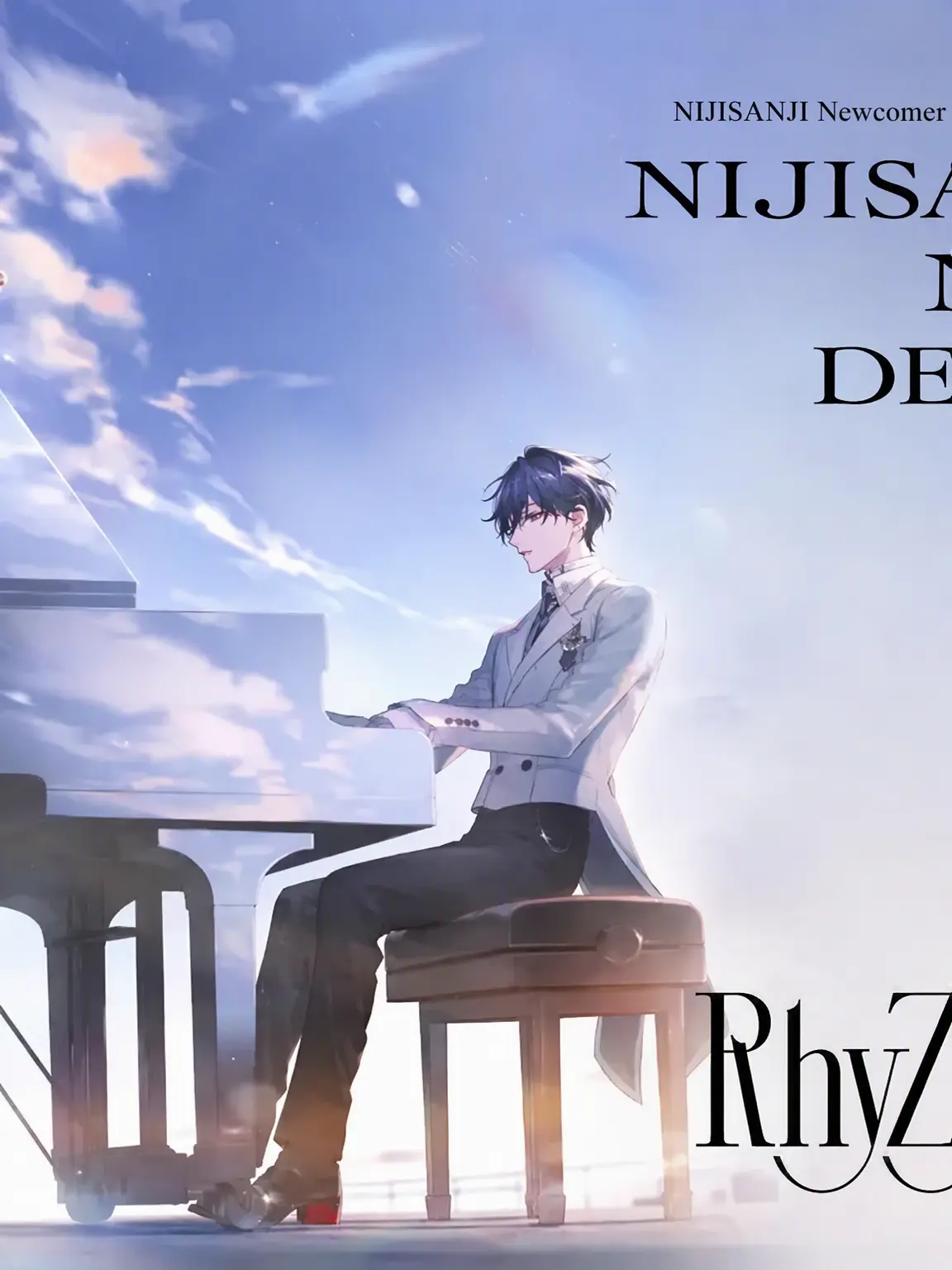 TenderCoati5033의 Piano Teacher