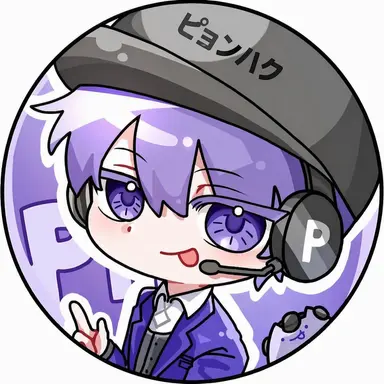 Profile image of ピョンハク
