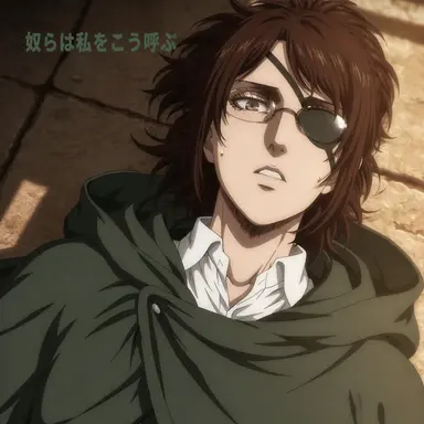 Profile image of ハンジ・ゾエ