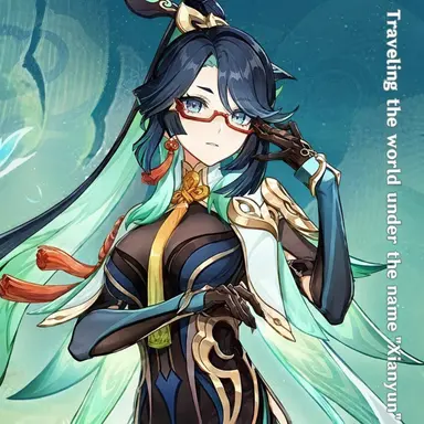 Profile image of Xianyun