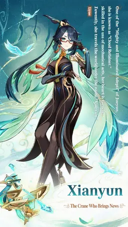 Profile image of Xianyun
