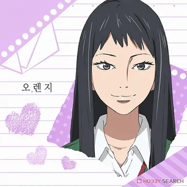 Profile image of 치노 타카코