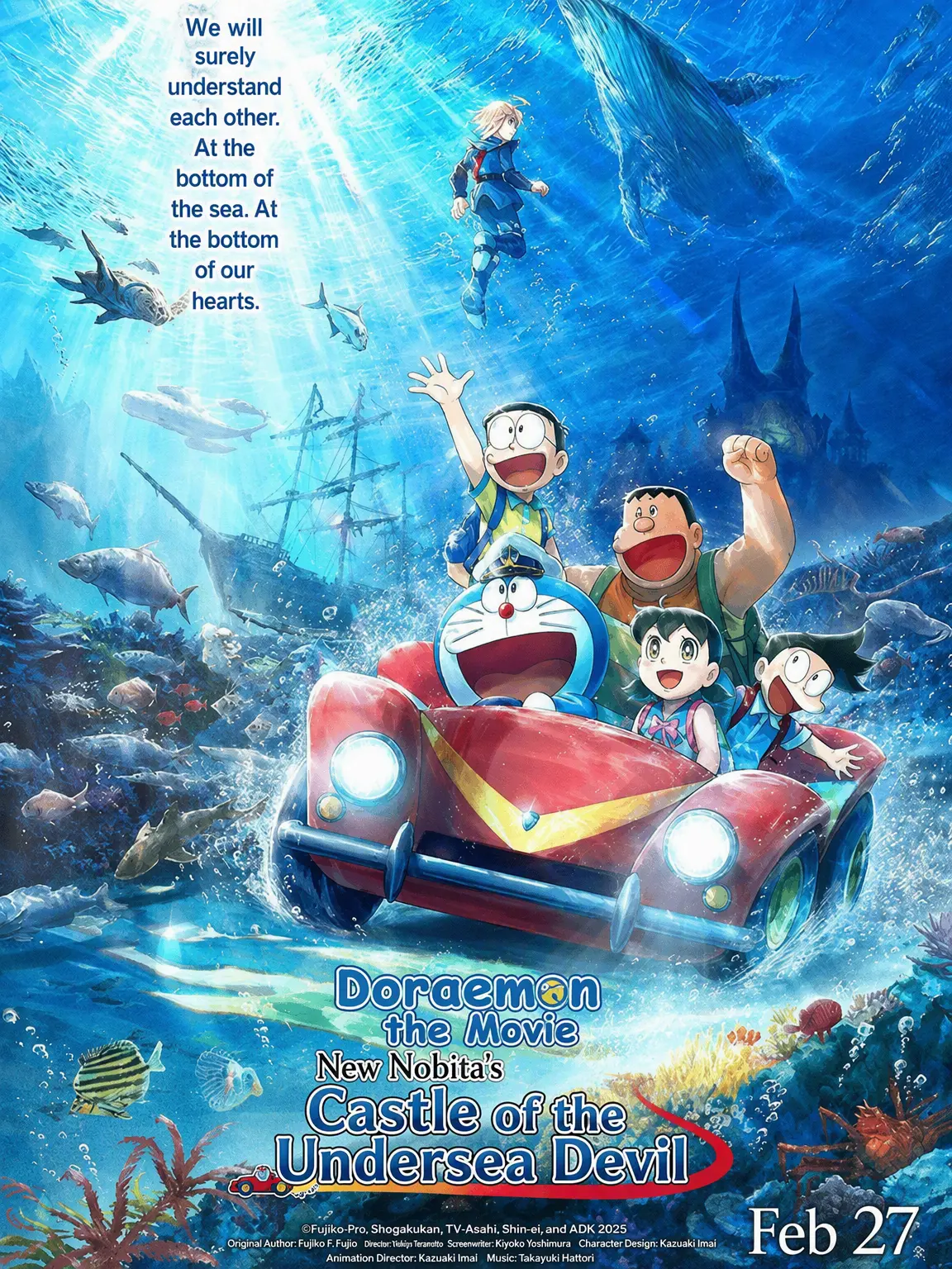 ModestSalty9786의 Nobita and the Castle of the Undersea Devil