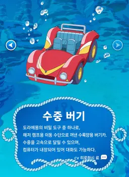 Profile image of 버기