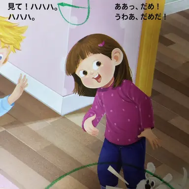 Profile image of Sora - ソラ