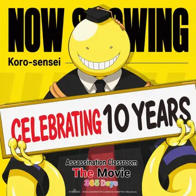 Profile image of Koro-sensei