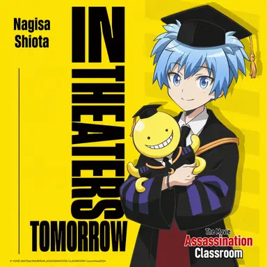 Profile image of Nagisa Shiota