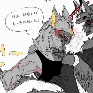 Profile image of ケルパー