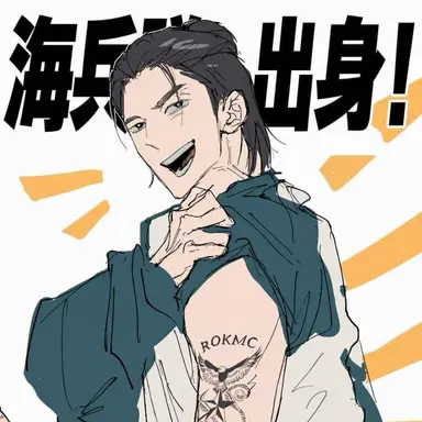 Profile image of カン-デホ