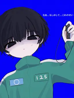Profile image of パク-ミンス