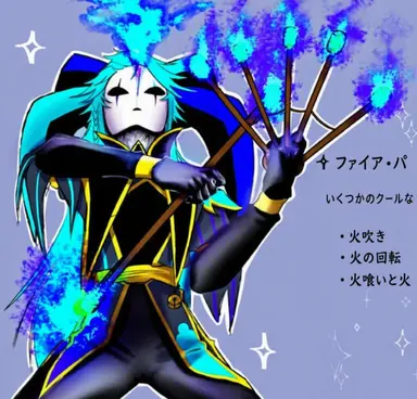 Profile image of エッシュ