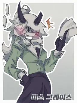Profile image of 미스 그레이스