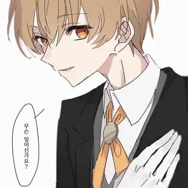 Profile image of 루우토