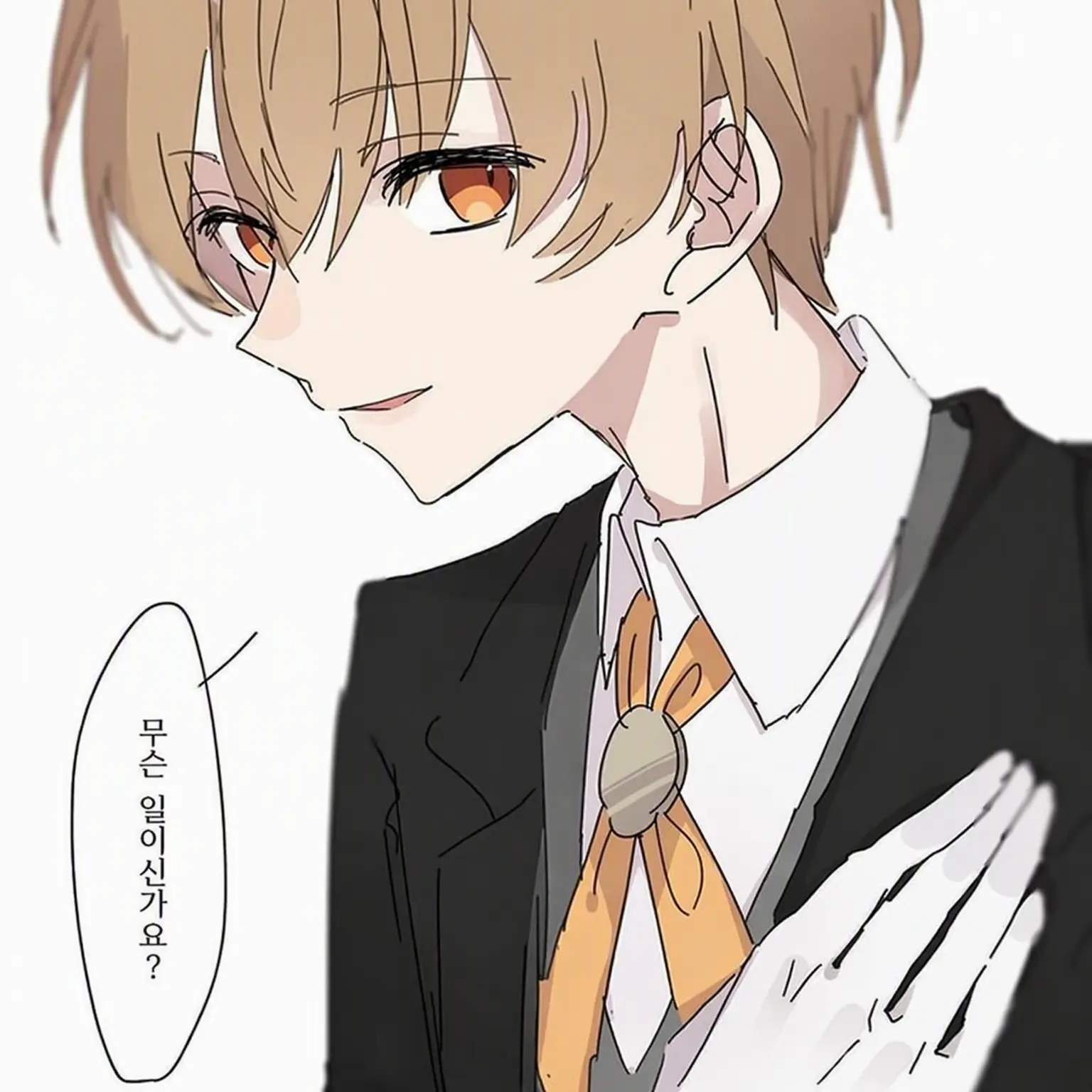 SavoryPlay7756의 집사와 도련님