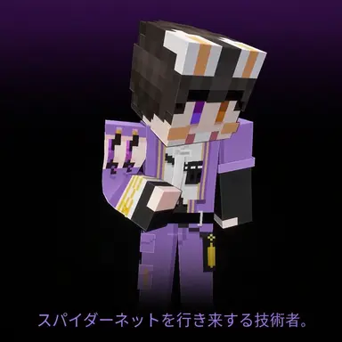 Profile image of スヒョン