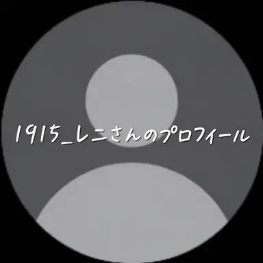 Profile image of イ・ジンヒョク