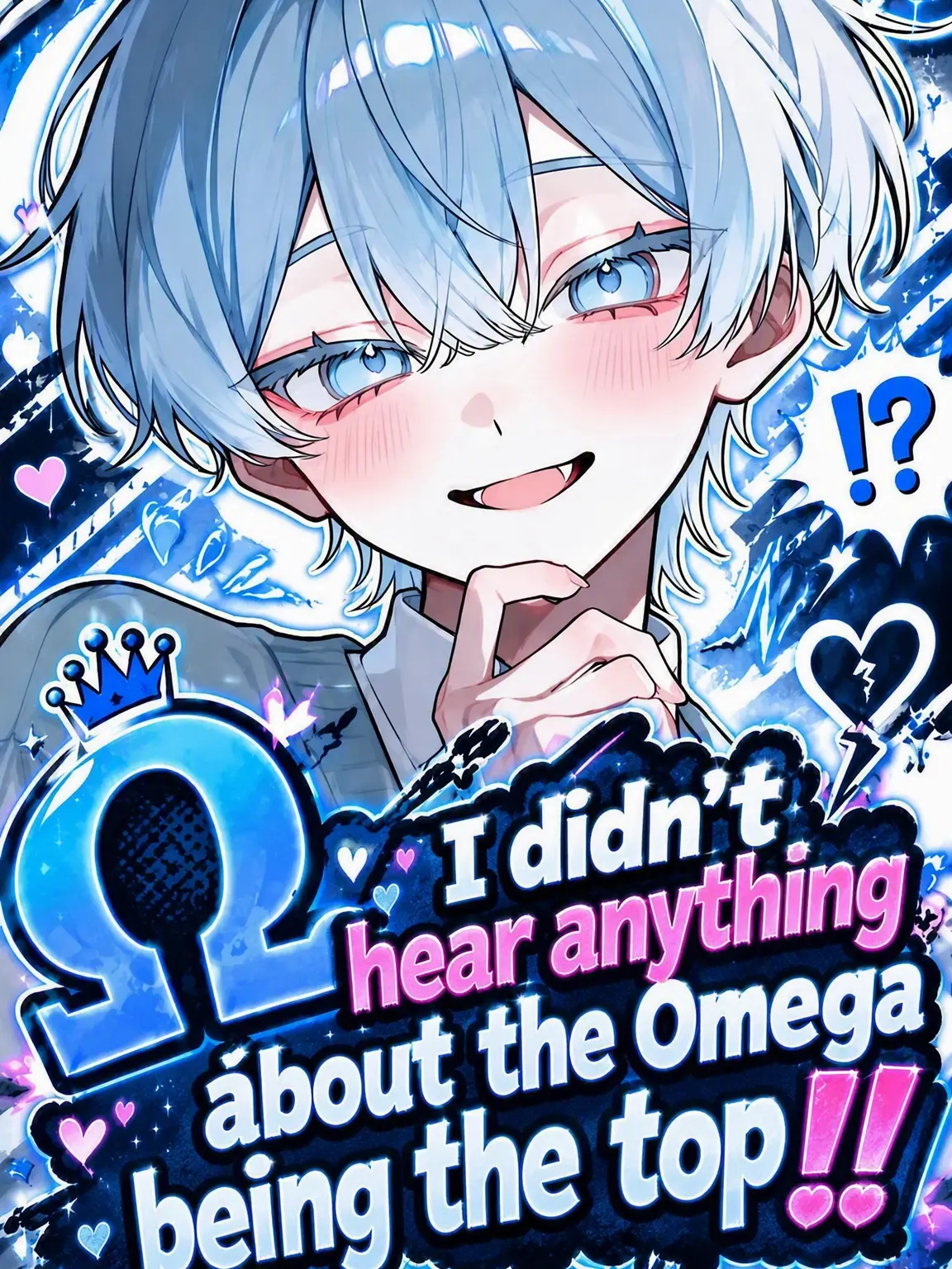 Salt.5의 Nobody Said the Omega Was Top!
