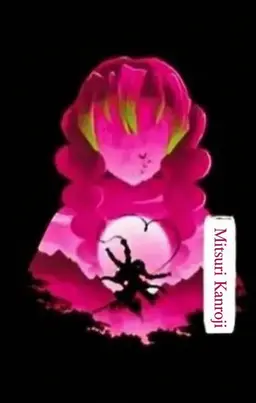 Profile image of Mitsuri Kanroji